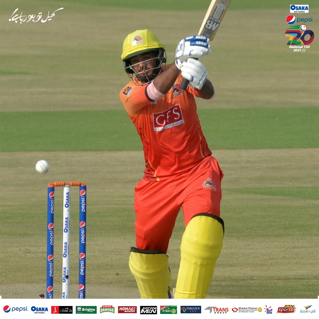 TheRealPCB's tweet photo. After 14 overs, GFS @SindhCricketAs1 are 75-5!

How many more runs can they score in the next six?

#CPvSINDH Live: https://t.co/GTycBBtFhH

#KhelTouHoRahaHai | #NationalT20Cup https://t.co/GZlKdhTsMz