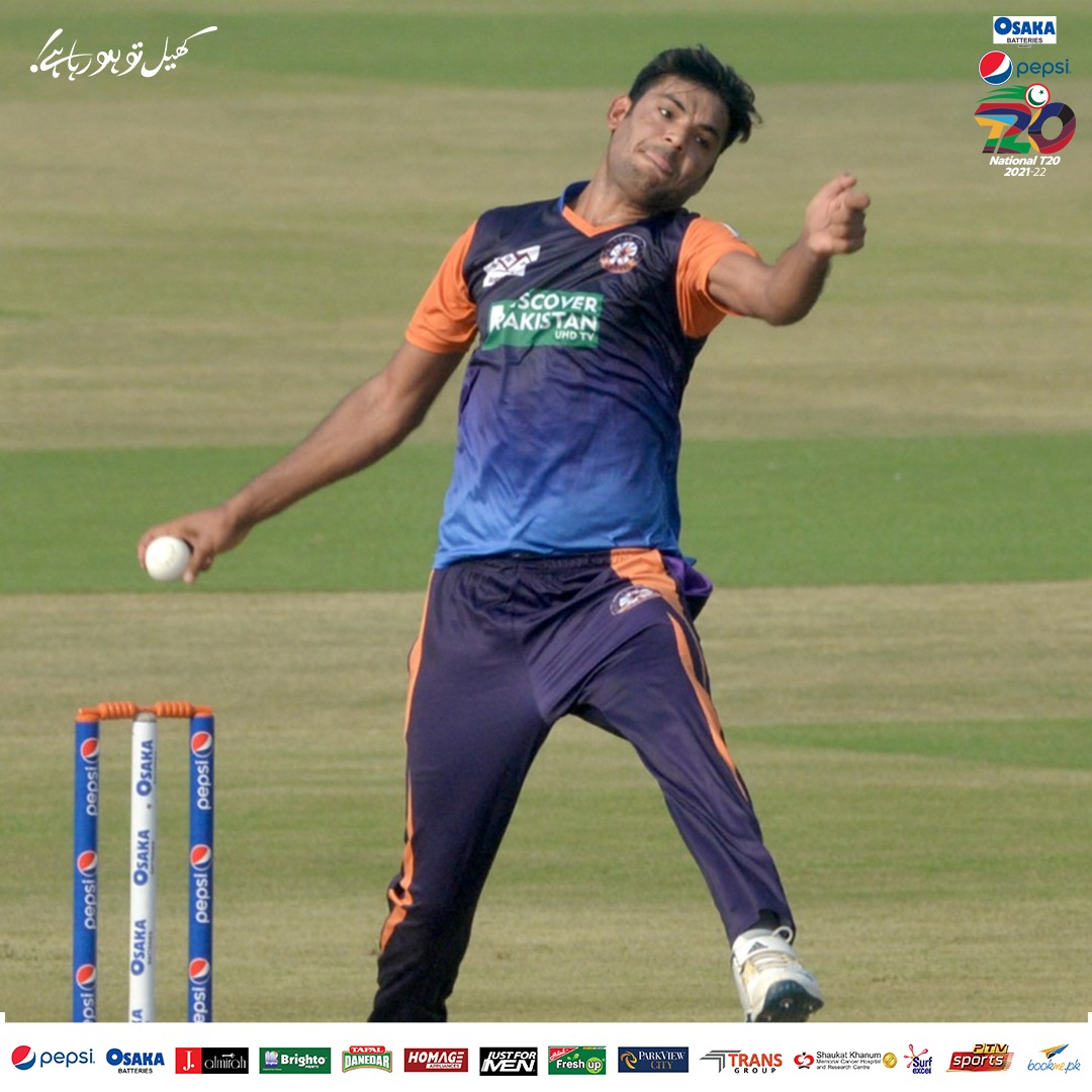 TheRealPCB's tweet photo. After 14 overs, GFS @SindhCricketAs1 are 75-5!

How many more runs can they score in the next six?

#CPvSINDH Live: https://t.co/GTycBBtFhH

#KhelTouHoRahaHai | #NationalT20Cup https://t.co/GZlKdhTsMz