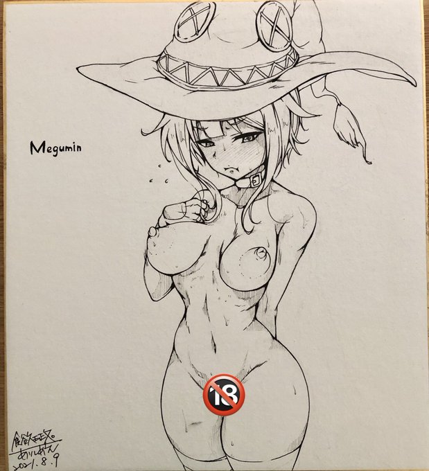 #この素晴らしい世界に祝福を #このすば#ペン画 