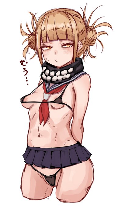 マイクロビキニなトガちゃん 