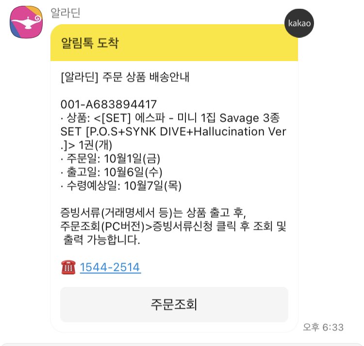 vonorez's tweet photo. 후후후후후후후후후후후후후후후 https://t.co/1ayq3vqHcs