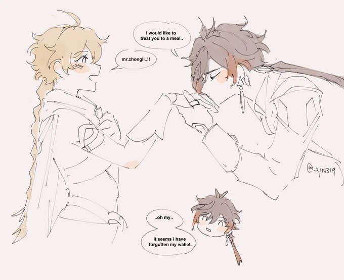 aether harem but with the og 4 tall men

#zhongther #childeaether #diluther #kaether 