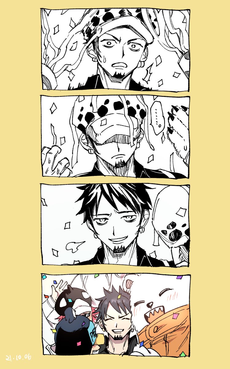 トラ男おめでとう トラファルガー ロー誕生祭21 あばたもの漫画