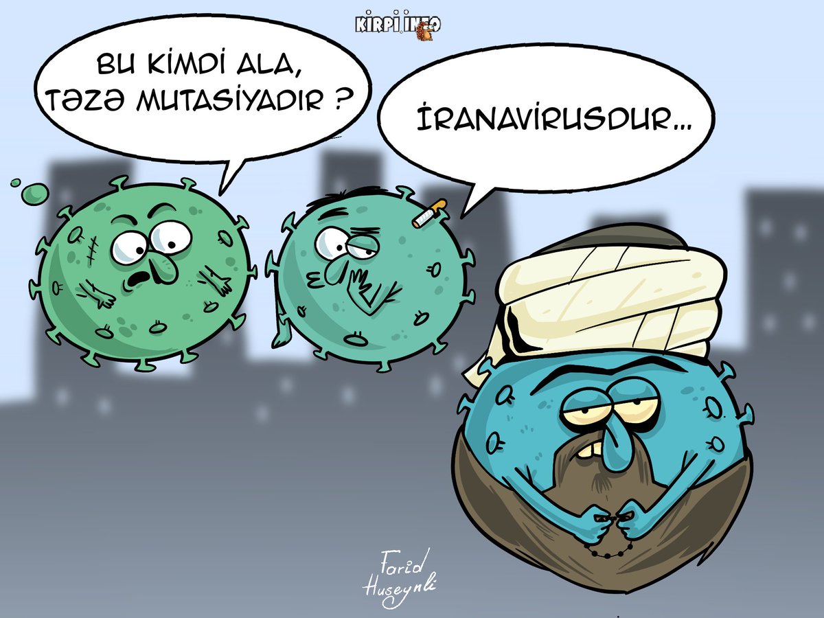 İranavirus
#kirpi #kariaktura #azvisionaz #news #xeberler #gundem #yumoristik #satirik #ordanburdan #kirpiweb #kirpijurnali #iran #iranavirus #kirpinews #kirpipaylasimlari #azvision #kirpikarikatura #kirpi #caricature #news #world #tabriz #ardabil #bugun #BreakingNews  #bbc