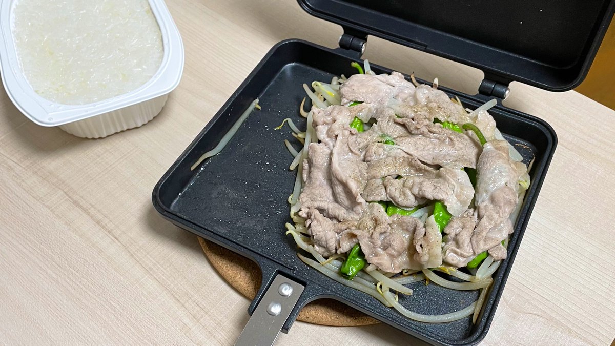 初めてのHSMだ、美味しそう〜！