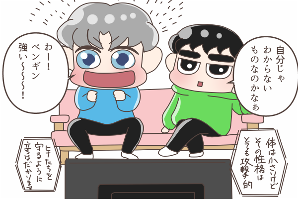D「おれっていうほどペンギンか?」
C「(アデリー)ペンギンでしかないけど」

#Chanyeol
#Kyungsoo 