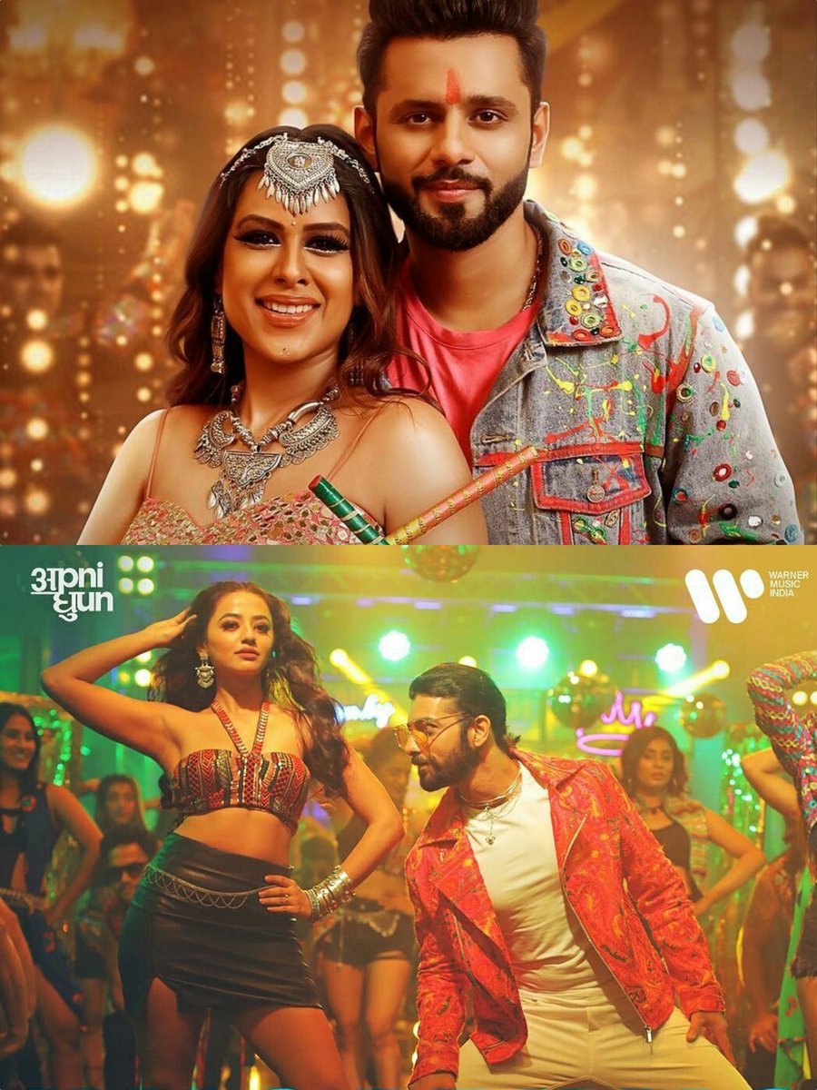 glamsham's tweet photo. Which Garba song are you excited for?😍💜💥

A) Garbe Ki Raat
B) Halo Re Halo

#glamsham #garbekiraat #HaloReHalo #garbasong #garba #musicvideo #RahulVaidya #niasharma #HellyShah #SharadMalhotra #navratri #navratri2021 https://t.co/TdbxPlQkI6