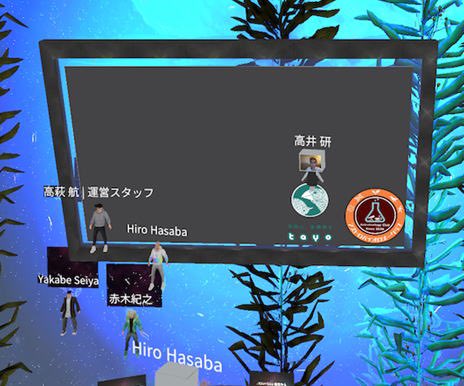 mpuf's tweet photo. これまでにない宇宙と生物学をテーマにした交流会
　アストロバイオロジーをテーマとする産官学民の関係者が交流するカンファレンスを開催いたします。

・国立研究開発法人海洋研究開発機構　超先鋭研究プログラム長　高井 研 先生

・東京工業大学 地球生命研究所 藤島研究グループ 藤島 皓介 先生 https://t.co/vzgmgHhE9t