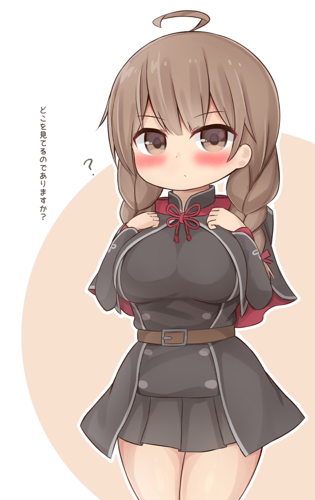 艦これ「神州丸ちゃん #艦これ #艦隊これくしょん #神州丸(艦隊これくしょん) htt」|ねぷてぃのイラスト