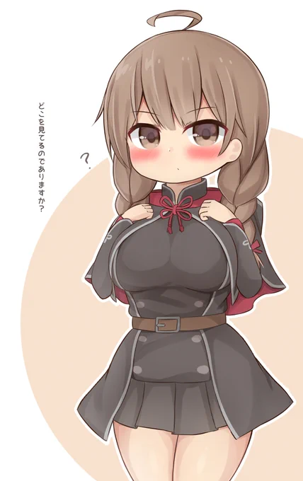 神州丸ちゃん #艦これ #艦隊これくしょん #神州丸(艦隊これくしょん) https://t.co/7SDedRvwwg 