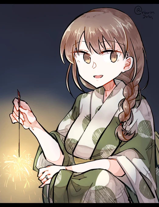 文字なし差分 