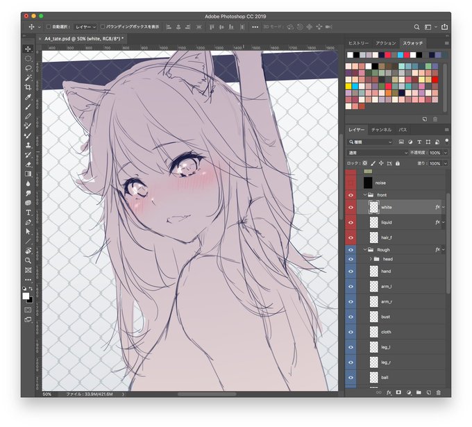 ãã¡ãã±ã¢ããã¡ããð #wip