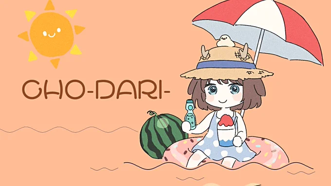 CHO-DARI- covered by 鹿乃 https://t.co/Wt3gwGcUKQ を投稿しました。 

#鹿乃 #拡散希望 