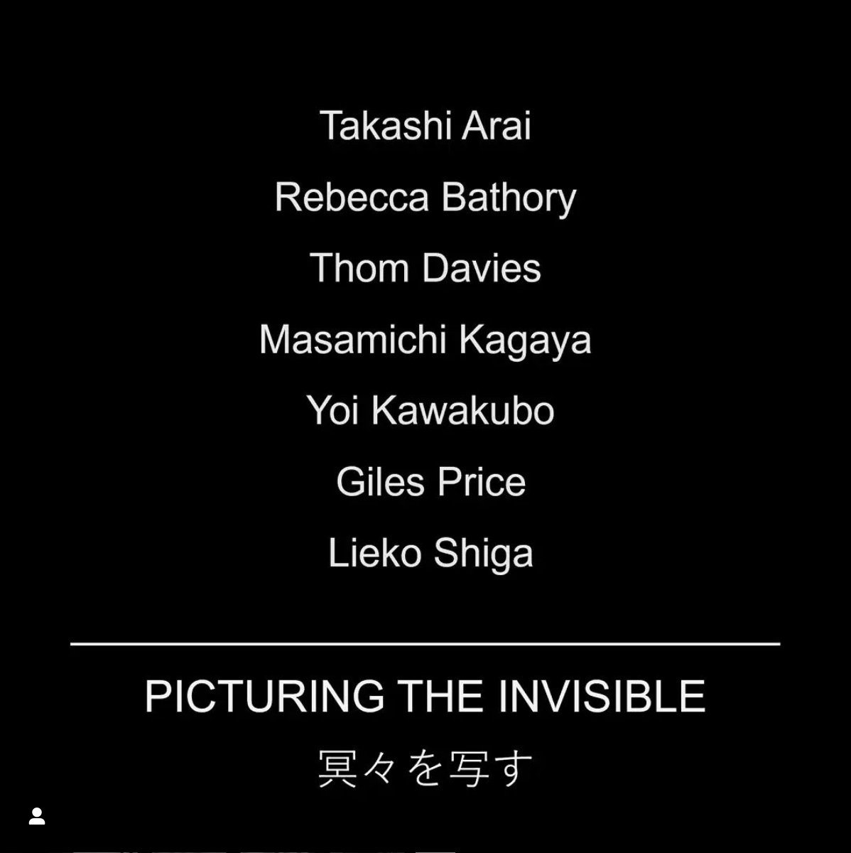 MakTakahashi1's tweet photo. The exhibition brings together seven talented photographers to examine the legacy of the 2011 Great East Japan Earthquake, tsunami, and nuclear disaster, ten years on.

@TakashiArai_78 @rebeccabathory @ThomDavies @MasamichiKagaya @YoiKAWAKUBO @GilesInfo #Liekoshiga

[2] https://t.co/jlQ4nXCk6n