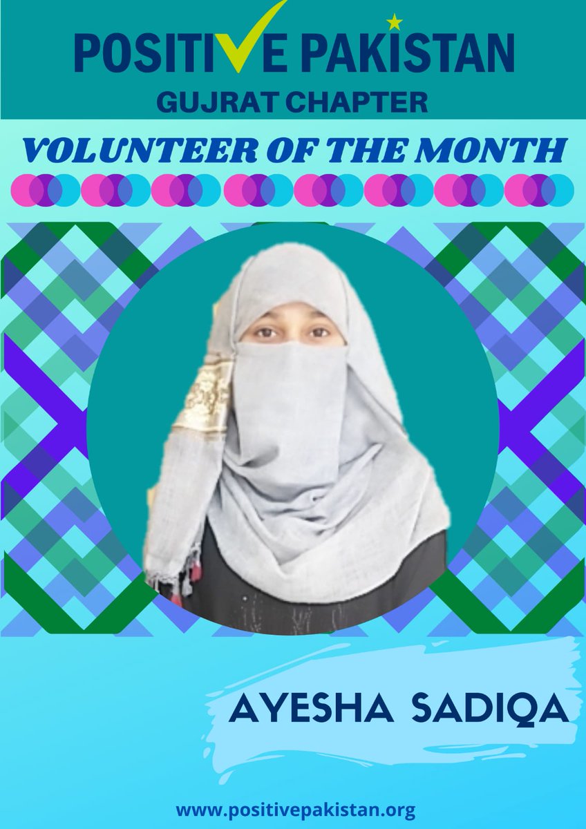 ppf_pak's tweet photo. #PositivePakistan
#GujratChapter
#Volunteerofthemonth https://t.co/WOOoT4SU6y