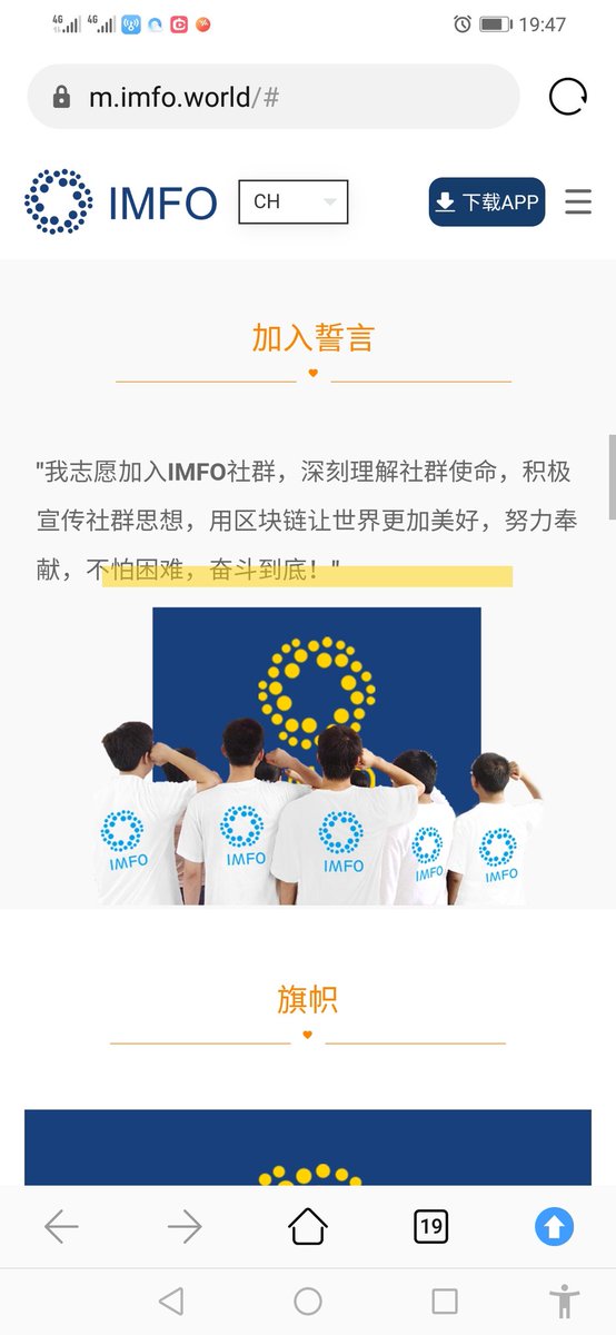 gkcv216's tweet photo. 原子链真正的赋能360行，先做实体做基础，再上链 https://t.co/8haPj4INSh
