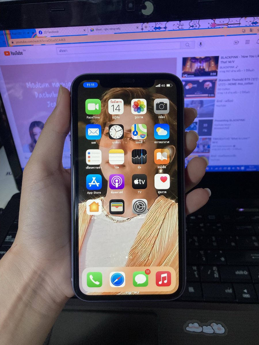 kim301233's tweet photo. ปล่อย iPhone 11 128gb ครบกล่อง
ขาย 19,800฿ ต่อรองได้น้าาาา
ได้ไปไม่ผิดหวัง ปกติทุกอย่าง😍💕

#ไอโฟน13 #ไอโฟนมือ2 #ไอจีล่ม #ไอโฟนมือส��งราคาถูก #iphoneth #iPhone #iPhoneมือสอง #ขายไอโฟน #ส่งต่อ #ส่งต่อไอโฟน #ของสะสมexo https://t.co/6nfbWDthjl