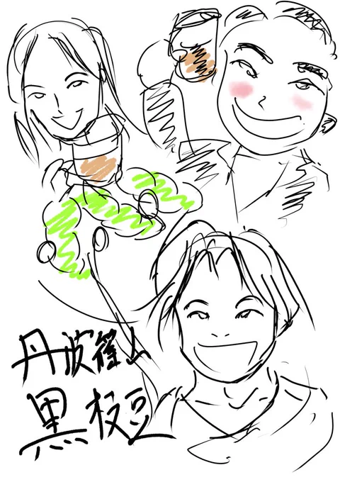始まってます‼️ https://t.co/r1YqUvPxjH 