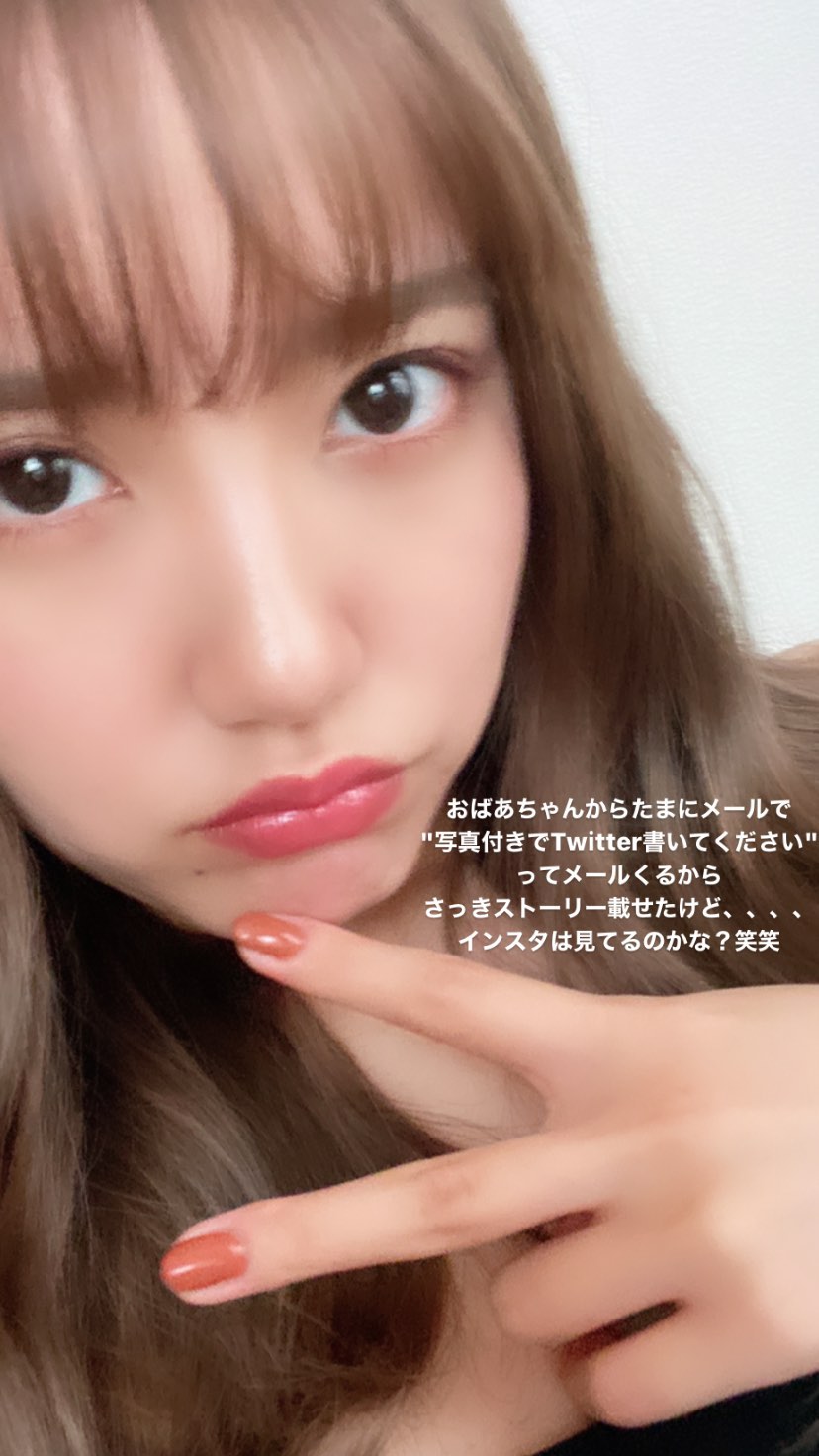 Kato Rena Pics Instagram Stories Update 加藤玲奈 T Co N9ja6nddul T Co Ho9ndmtrjq Twitter