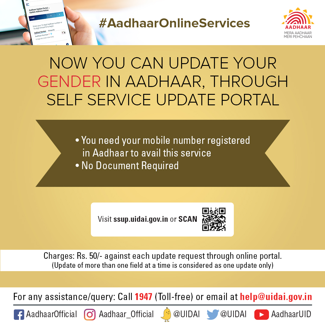 UIDAIHyderabad's tweet photo. #AadhaarOnlineServices اب آپ آدھار میں اپنی صنف کو درج ذیل لنک کے ذریعے آن۔لایٔن درست کر سکتے ہیں۔ https://t.co/WY2lmrY9h2 آدھار میں رجسٹرڈ آپ کا موبائل نمبر OTP کے ذریعے توثیق کرنے کے لئے ضروری ہے۔ #Updateonline #Aadhaar #Aadhar https://t.co/NaWGMqZtsG