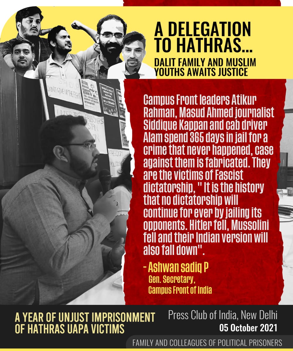 CampusFrontInd's tweet photo. Ashwan Sadiq P
National General Secretary
Campus Front of India

#OneYearofHathrasConspiracy https://t.co/5nEXRbBODb
