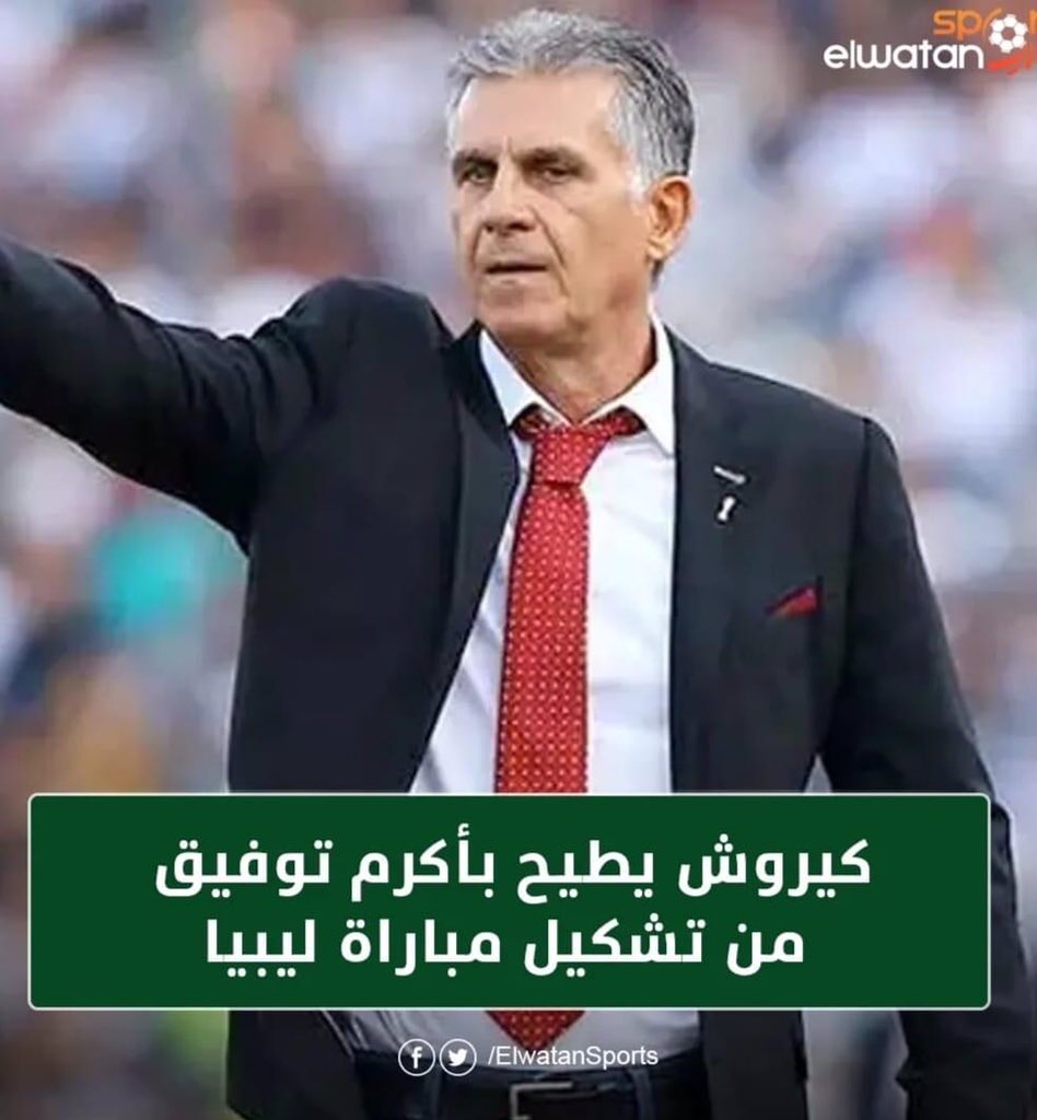 Al_ahly__74's tweet photo. جريدة الوطن : كيروش غير مقتنع بأكرم توفيق ويقرر الاعتماد علي أحمد فتحي الفترة المقبلة 🤔🤔 https://t.co/z3MLYkVIvV