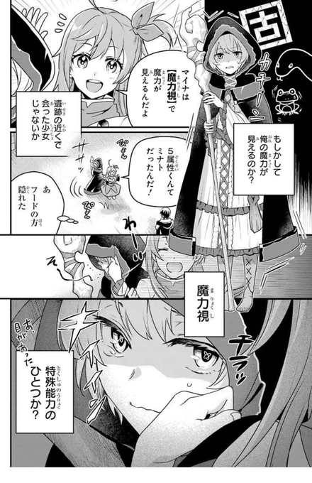 神名ゆゆのtwitterイラスト検索結果 神名ゆゆのtwitterイラスト検索結果