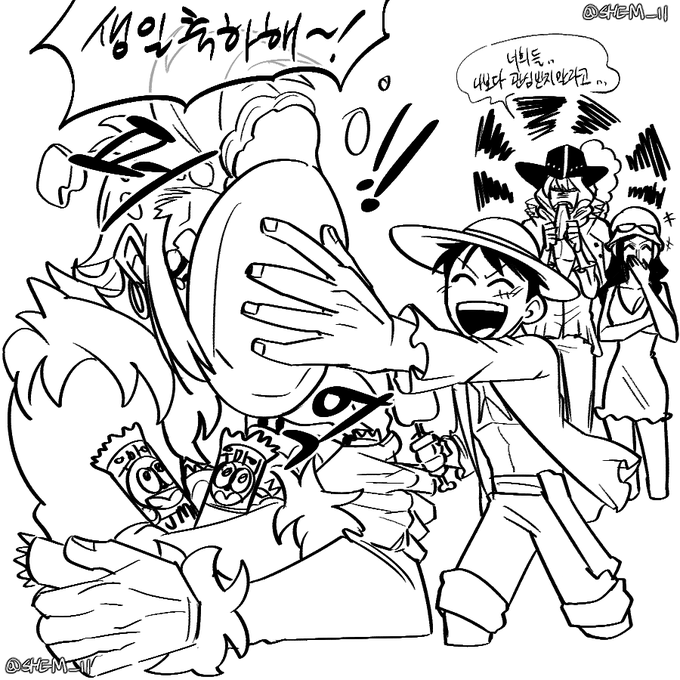 バルトロメオ生誕祭21 のイラスト マンガ コスプレ モデル作品 3 件 Twoucan