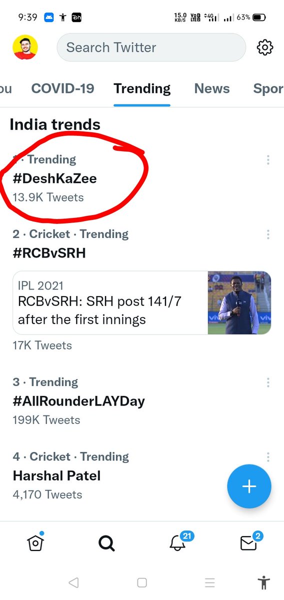 dearanilthakur's tweet photo. #DeshKaZee Ye Jawaab hai un logon ko jo zee par buri nazar daale hue hain... Desh Zee ke saath hai..❤️ https://t.co/jLt8kxs0fn