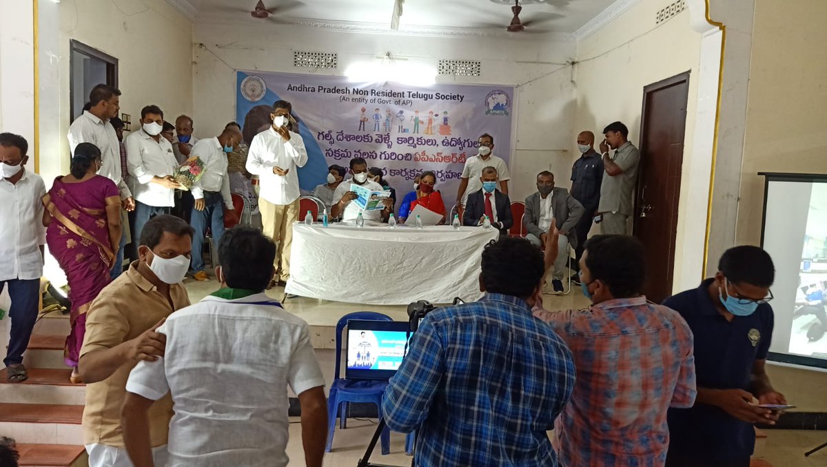 AP_Skill's tweet photo. Today #OMCAP "Safe Migration Awareness Campaign" conducted at #Sakinetipalli @egodavarigoap
Smt @chintaanuradha Amalapuram MP
Sri #RVaraPrasad Rajolu MLA
@APNRTSOfficial @gmomcap & @AP_Skill Team's and
Local Sachivalayam Mahila Police Team Participated. https://t.co/WkVG9lA52n