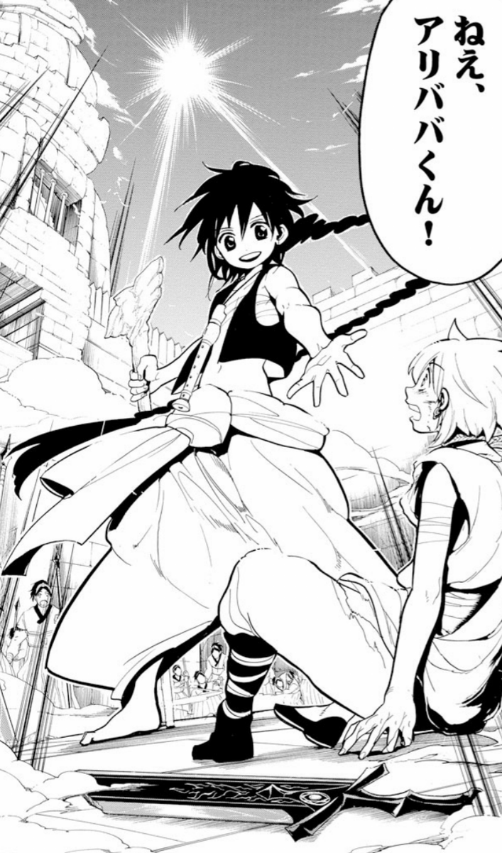 ট ইট র 漫画 アニメ名言bot 本当 君っておかしな人だよね でもそんな君だからこそ 僕は力になりたくて 君に手を伸ばすんだ 何度でも アラジン マギ 7421 ট ইট র 漫画 アニメ名言bot 本当 君っておかしな人だよね でもそんな君だからこそ 僕は力になりたくて 君に手を伸ばすんだ 何度でも アラジン マギ 7421