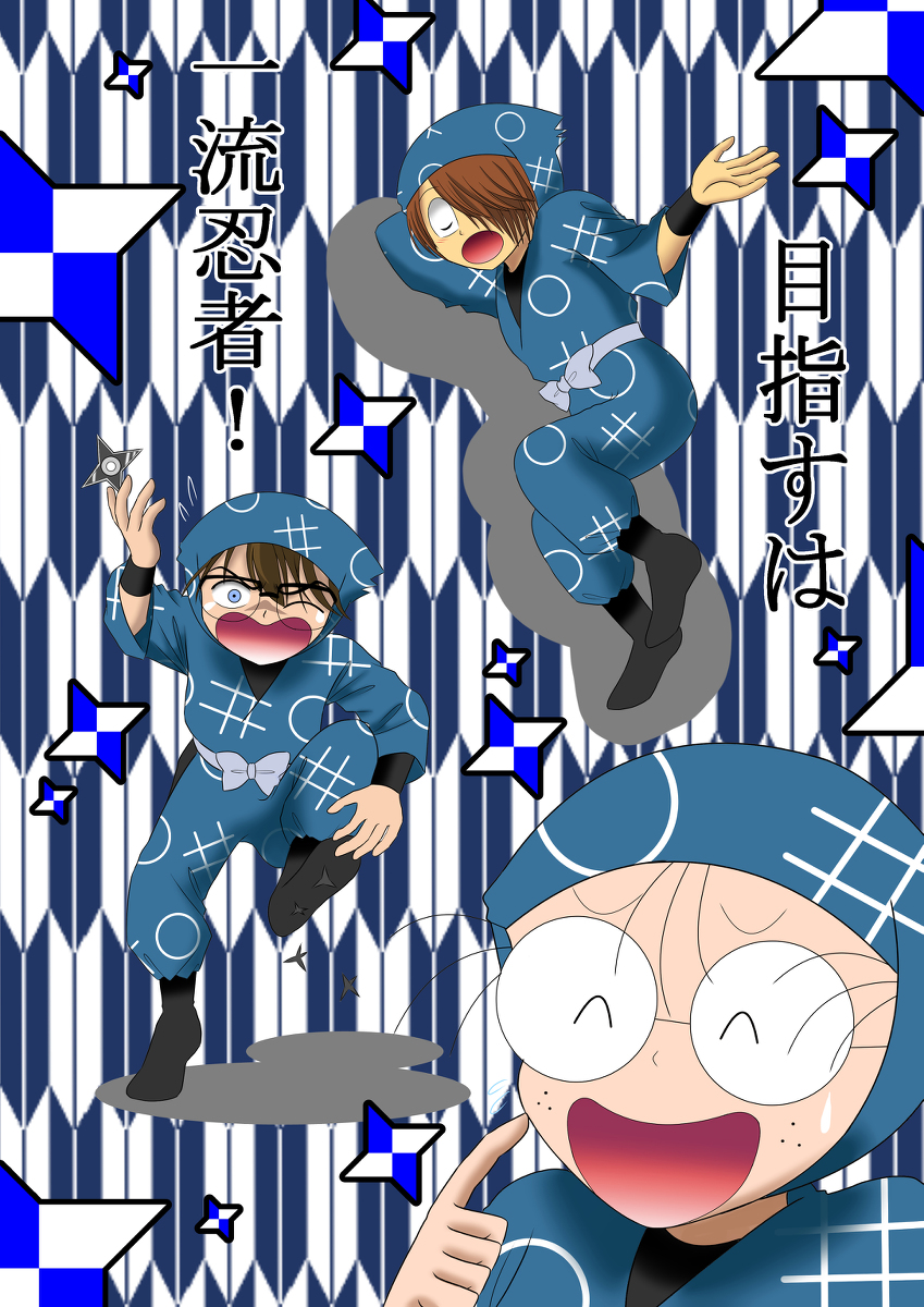 乱太郎×コナン×鬼太郎 #忍たま乱太郎 #名探偵コナン #ゲゲゲの鬼太郎