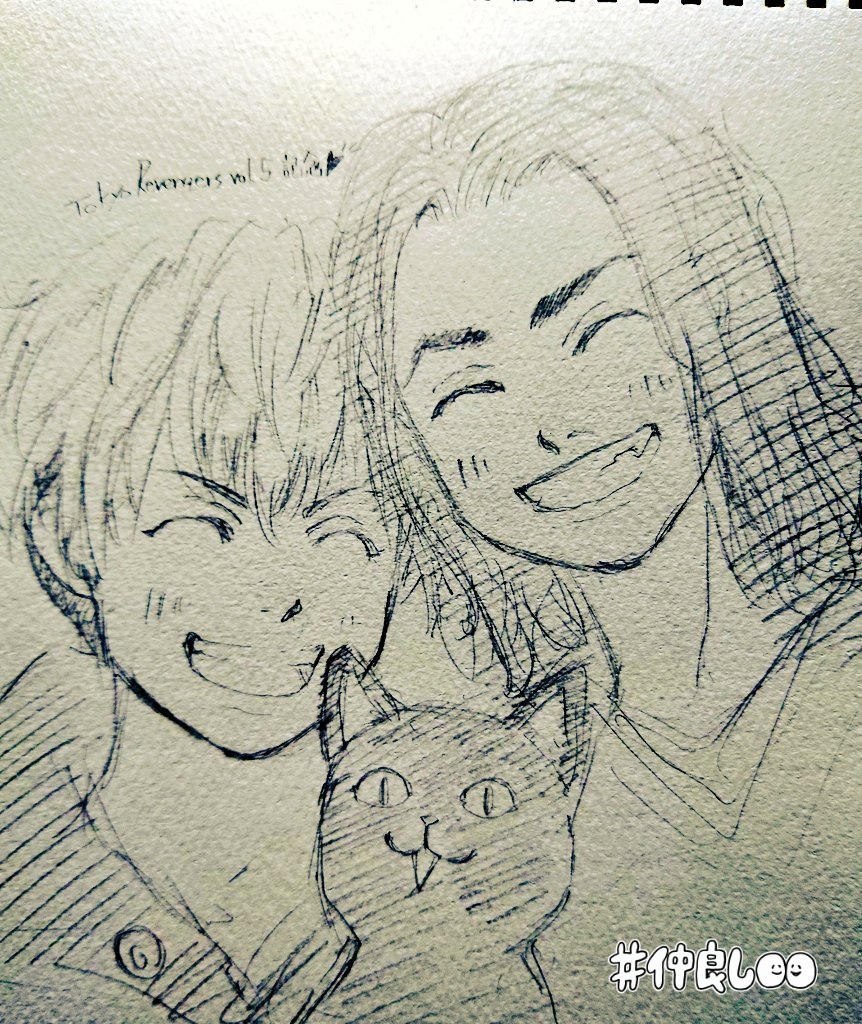ペケJ(ΦωΦ)✨
思わず描きたくなって衝動のままに…✨
#東卍FA
#ばじふゆ
#イラスト 