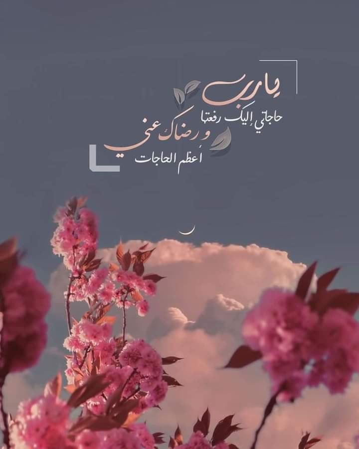 ShinzaZ's tweet image. * انسان کمــــزور نہیں، نفس کمــــزور ہـے۔
* عمل میں تاخیــــر نہیں، نیتــــ میں خلل ہـے۔
* وقتـ ڪی کمی نہیں، سستی ڪی لتــــ ہـے۔
* رزق ڪی کمی نہیں، حــــرص ڪی بہتاتــــ ہــے۔
* انسـان ڪا قحط نہیں، انسانیت ڪی تھوڑ ہــے۔