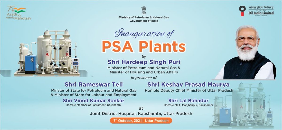 Oil India Limited (@oilindialimited) on Twitter photo Shri <a href="/HardeepSPuri/">Hardeep Singh Puri</a>, Hon’ble Minister <a href="/PetroleumMin/">Ministry of Petroleum and Natural Gas #MoPNG</a> & MoHUA will inaugurate PSA Plants of OIL @ the Joint District Hospital, Kaushambi in presence of Shri <a href="/Rameswar_Teli/">Rameswar Teli</a>, Hon’ble MoS, MoPNG & MoL&E, Shri Keshab Prasad Maurya, Hon’ble Dy CM of UP & Respected MP & MLA of Kaushambi Shri <a href="/HardeepSPuri/">Hardeep Singh Puri</a>, Hon’ble Minister <a href="/PetroleumMin/">Ministry of Petroleum and Natural Gas #MoPNG</a> & MoHUA will inaugurate PSA Plants of OIL @ the Joint District Hospital, Kaushambi in presence of Shri <a href="/Rameswar_Teli/">Rameswar Teli</a>, Hon’ble MoS, MoPNG & MoL&E, Shri Keshab Prasad Maurya, Hon’ble Dy CM of UP & Respected MP & MLA of Kaushambi