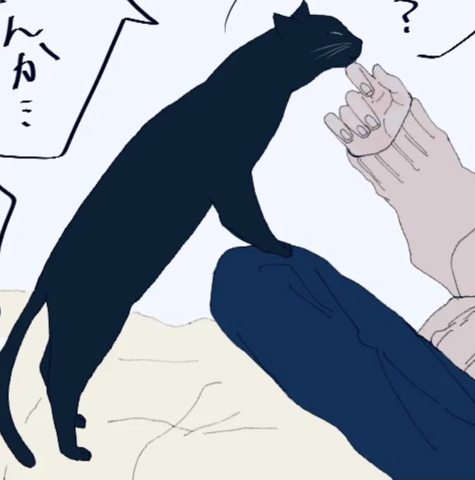 ※DVD5巻特典ネタバレ 
https://t.co/S9ADKuctEs 