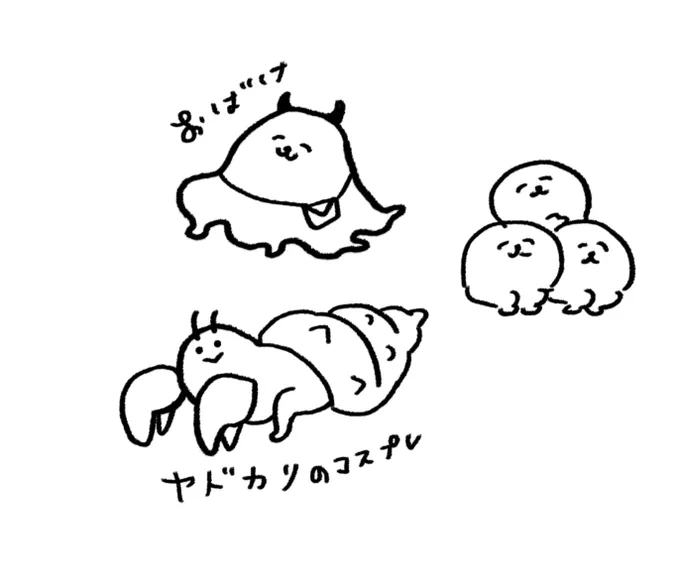 眠たいので寝ましょう 