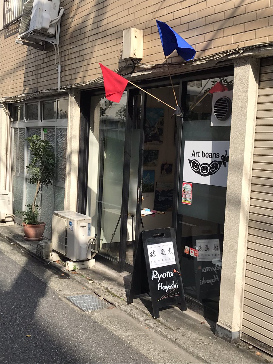 Twoucan 感激 の注目ツイート イラスト マンガ