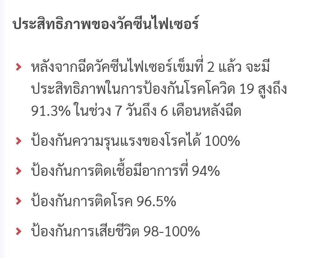 KooSoo จักรวาลความน่ารักโดคยองซู tweet media