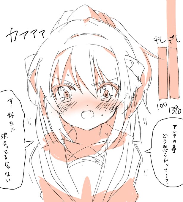 たくさんのRTありがとうございました🥳🎉! https://t.co/FfZAMWmhiy 