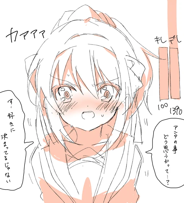 たくさんのRTありがとうございました🥳🎉! https://t.co/FfZAMWmhiy 