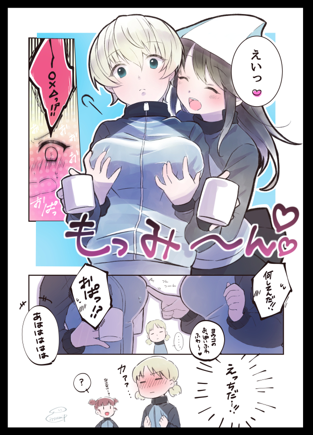 #成長してたらRT見た人もやる 
(上)2019
(下)2021
せ、成長した・・? 