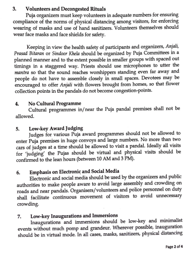 ANI's tweet photo. West Bengal govt issues guidelines for Durga Puja; pandals should be kept open from all sides, no cultural program to be held.

State immersion carnival will not be held this year, notification reads https://t.co/IH48G9KEFS