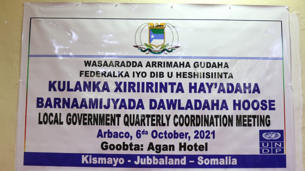 garane_farah's tweet photo. MOIFAR-JSS has conducted today JPLG Quarterly Coordination Meeting at State level, attended by relevant ministries, regional and districts administrations, civil societies &amp; some UN JPLG partners @UNDPSomalia @UNHabitat_Som @ILOSomalia @uncdf @unicefsomalia https://t.co/iW312u4Wd3