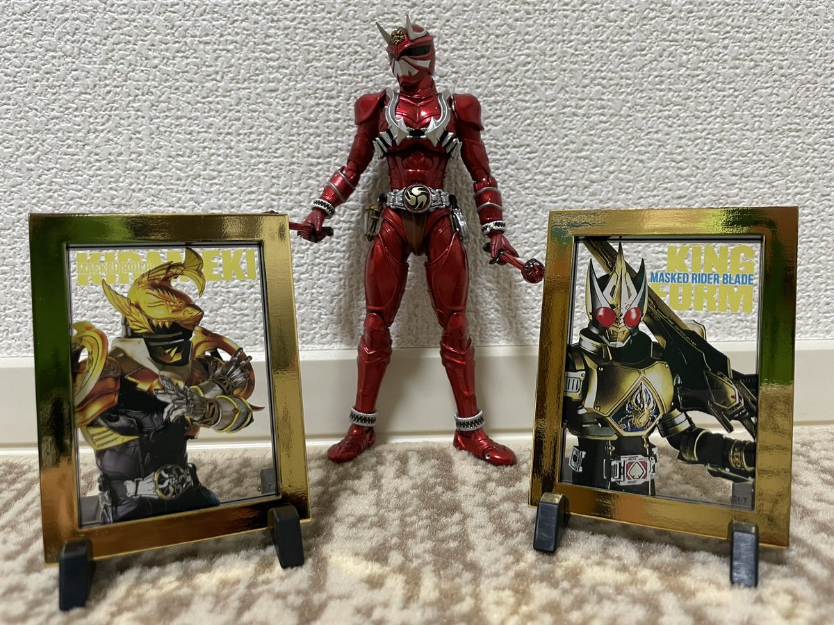 仮面ライダー煌鬼