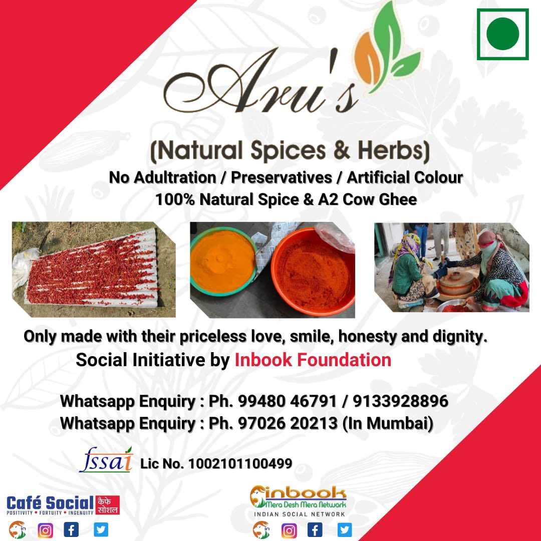 Are you looking for Good Quality Spices for your Kitchen??

Then we have a 100% Natural with no preservative Spices and Cow Ghee!!

For any Enquiry or queries, contact us on the numbers given in picture.
You can also DM us!!
#cafesocial #arumasala #spices #naturalspices #inbook