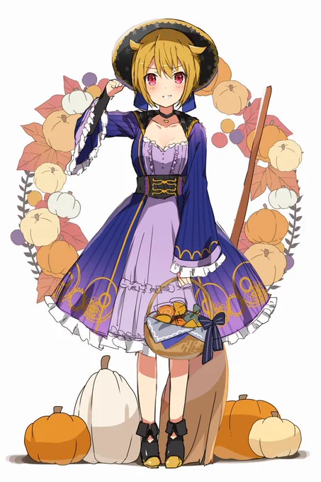 没にしたハロウィン翼ちゃん 