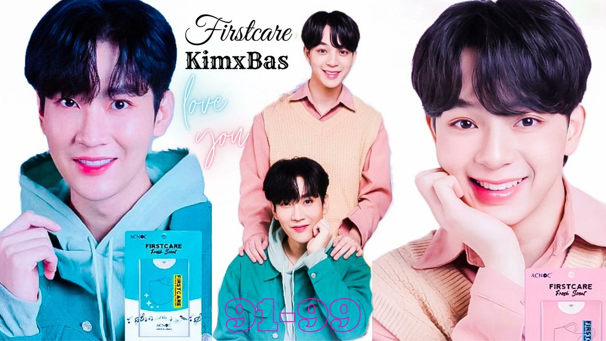chanhday9199's tweet photo. When they are together they look so happy🐰🐺🥰
@KiimMon @basjtr
#คิมบาส #ขุณขิมมอญ #บาสเด็กอ้วนที่แท้จริง
#kimBas #kimmondj #teamkimbas #bbasjtr #SBFIVE
#kimbas_iloveyou https://t.co/ncRtftJBAm