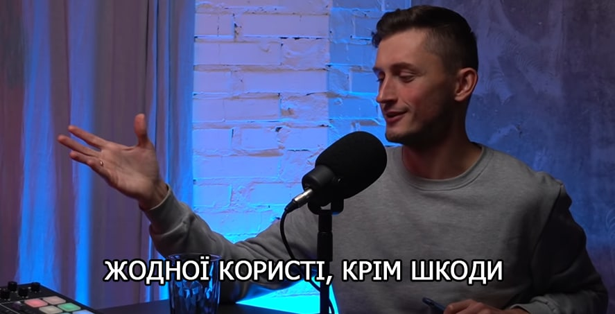 hpzpfan's tweet photo. Цитати великих людей https://t.co/GhLeW2z7cm