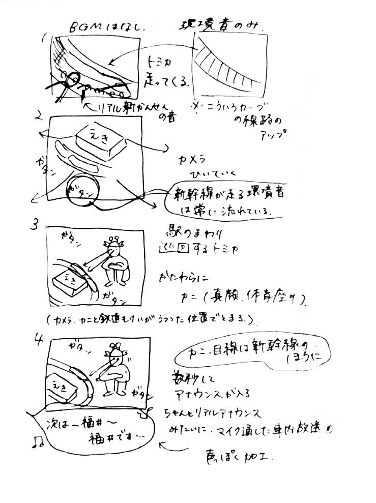 共立女子短期大学 Twitter Search Twitter 共立女子短期大学 Twitter Search Twitter